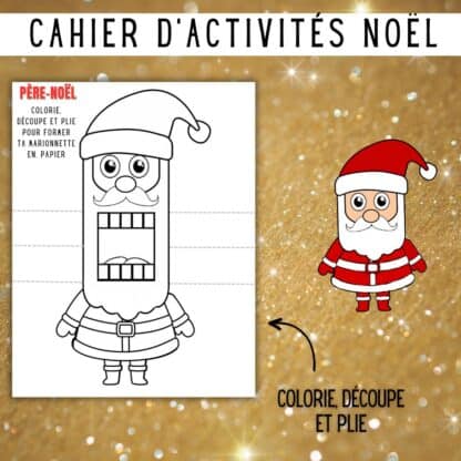 marionnette père noel en papier à imprimer